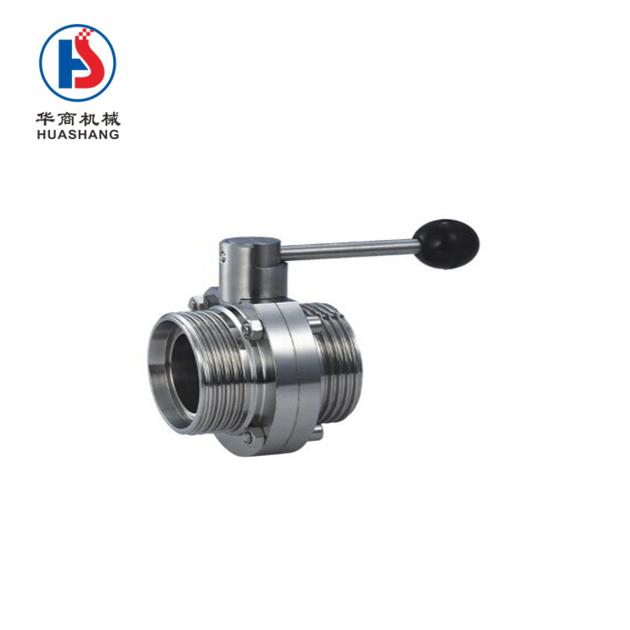 Solenoid Butterfly Control Valve