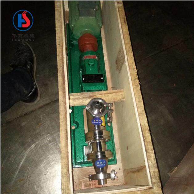 Sanitary Water Centrifugal Screw Lotion Vacuum