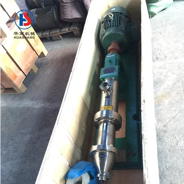Sanitary Water Centrifugal Screw Lotion Vacuum