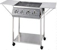 Gas BBQ Grill                        HSQ-A104P