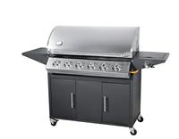 Gas BBQ Grill    HSQ-B116S