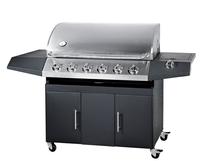 Gas BBQ Grill              HSQ-B216S