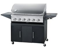 Gas BBQ Grill             HSQ-B316S