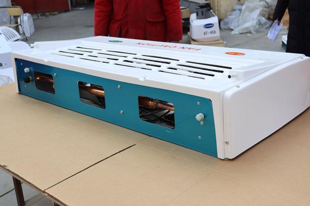 Huabon Thermo HT 1000 Big Refrigeration