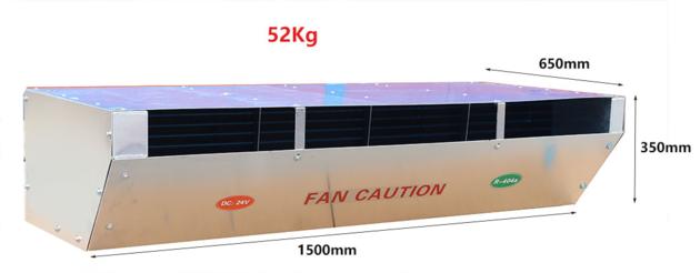 Huabon Thermo HT 1280 Big Cooling