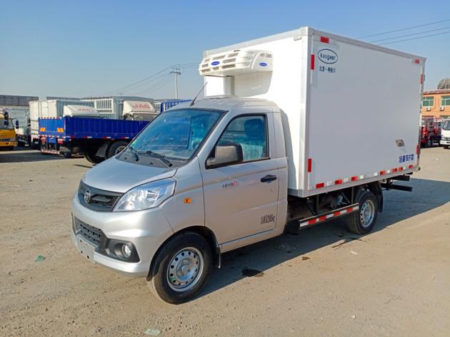 HT 280 Nose Mounted Truck Refrigeration