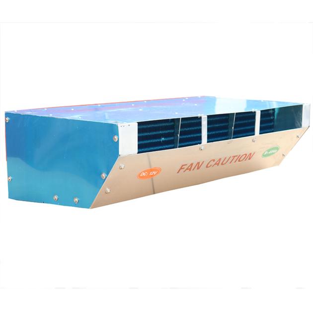 HT 550S Integrated Standby AC 220V