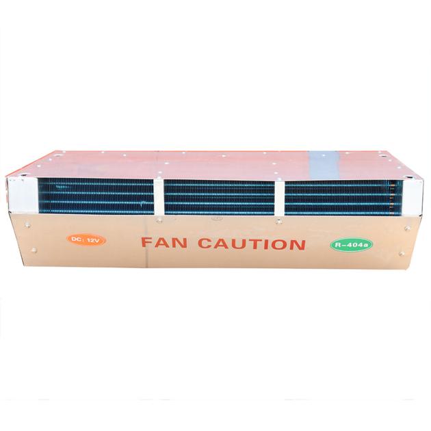 HT 550S Integrated Standby AC 220V