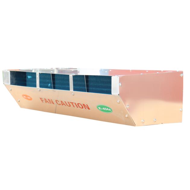 HT 550S Integrated Standby AC 220V