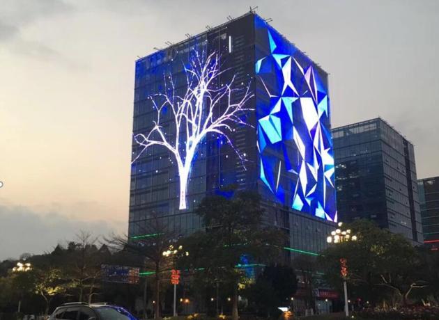 Architectural And Transparent LED Displays LED