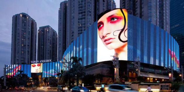 Architectural and Transparent LED Displays,LED Mesh Displays,LED Video Wall,Outdoor LED Screen