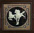 Ceramic Frame PS017-12