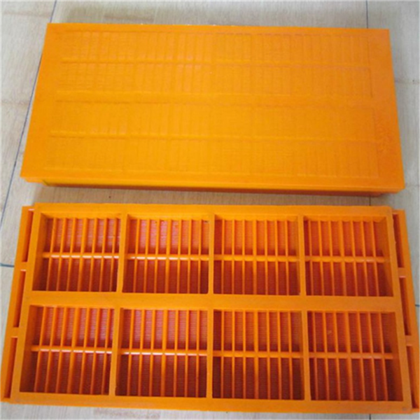 Polyurethane Dewatering Screen Panel