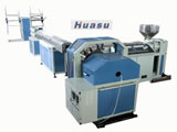 Pipe Extrusion Line- PVC Steel Wire Reinforced Hose Extrusion Machine