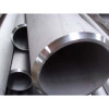 seamless stainless steel pipe