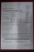 UL authentication