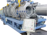 Corrugated Pipe Extrusion Machine/Plant-UPVC Double Wall Corrugated Pipe Extrusion Line