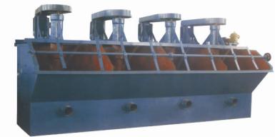 XJK flotation machine