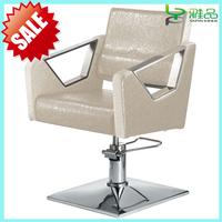 salon chair YP-5628