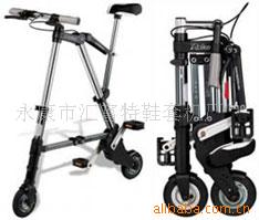 BEST PRICE SELLING FOLDING BIKE
