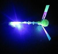Amazing arrow helicopter
