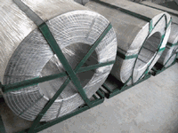 cored wire
