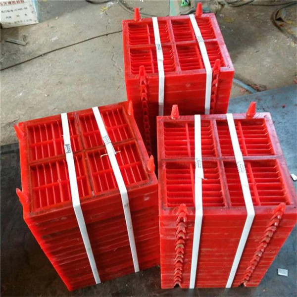 Polyurethane Dewatering Screen Panel