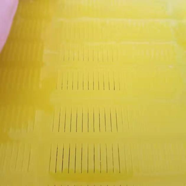 Polyurethane Dewatering Screen Panel