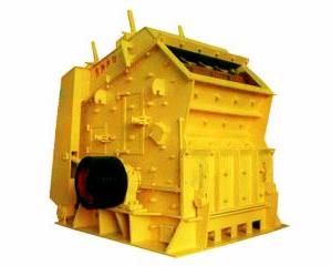 Impact crusher
