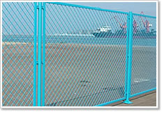 Expanded Metal fencing