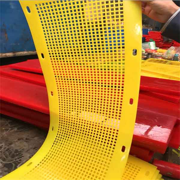Polyurethane Flip Flop Screen Mats