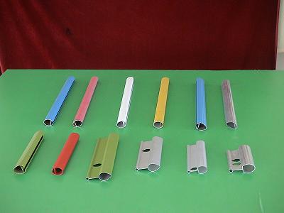 aluminum profile