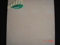 soluble salt tiles manufacturer FP5609
