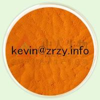 lutein, xanthophyll, yellow pigment