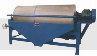 Magnetic separator