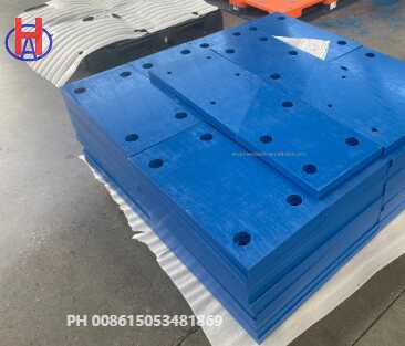 UHMWPE plastic marine fender pad sheet