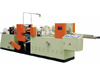 Pocket Tissue Machine