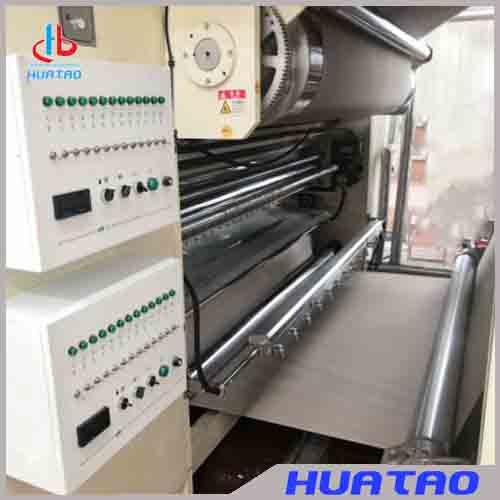 Spray Humidifier For Corrugated Cardboard Production  
