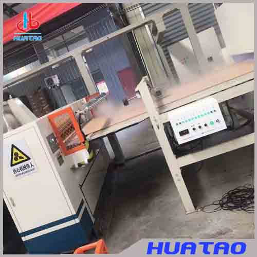 Spray Humidification System