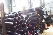 seamless steel tube