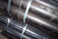 seamless carbon steel pipe