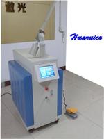 Upgrade Q-switch YAG Laser pigmentation Removal Q05