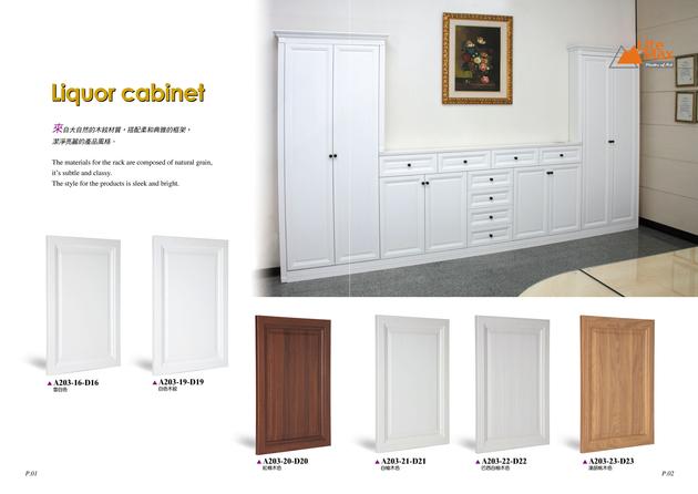 Aluminum Door For Cabinet