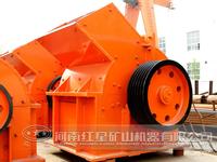 HXJQ-hammer mill crusher