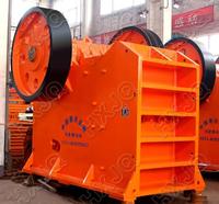 jaw crusher supplier