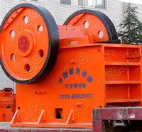 aggregate jaw crusher