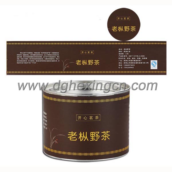 Metal tea package tin box