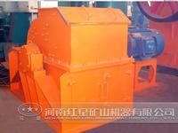 HXJQ-Hammer Crusher