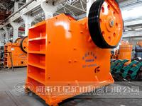 jaw crushing plant
