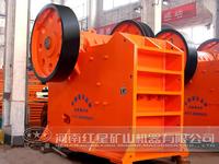 mini jaw crusher